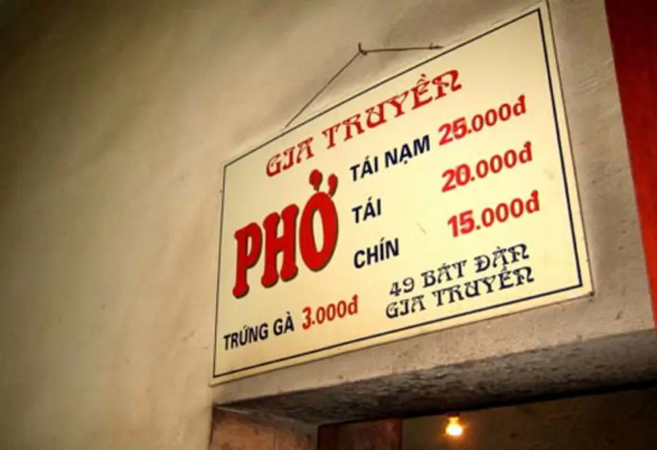 NHỮNG QUÁN PHỞ NGON CÓ TIẾNG Ở HÀ NỘI NHỮNG QUÁN PHỞ NGON CÓ TIẾNG Ở HÀ NỘI