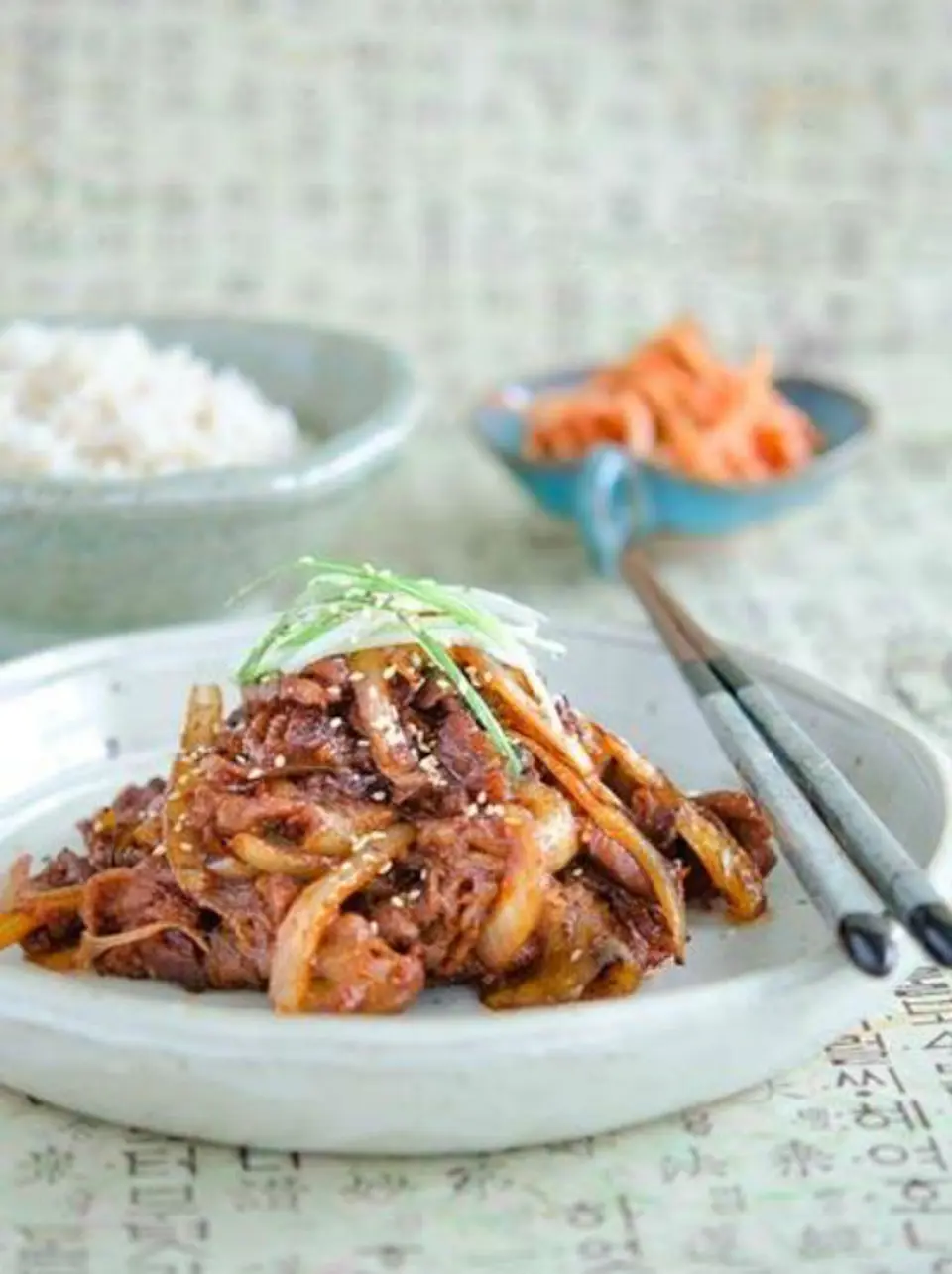 Cách làm món thịt heo xào cay